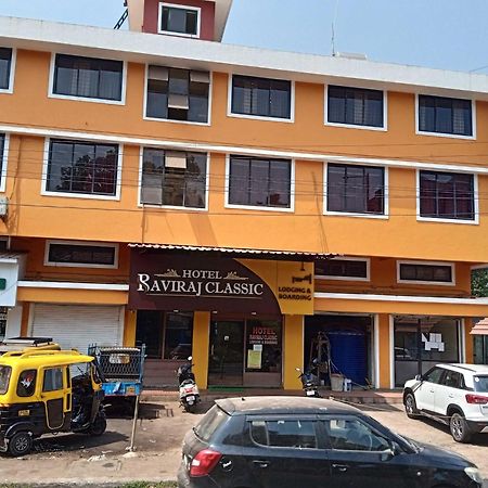 Hotel O Raviraj Classic Cana Eksteriør bilde